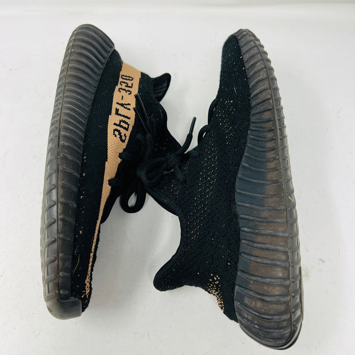 adidas Yeezy Boost 350 V2 Core Black Copper