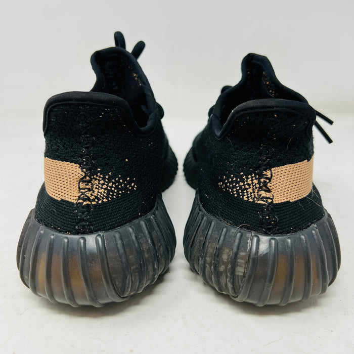 adidas Yeezy Boost 350 V2 Core Black Copper