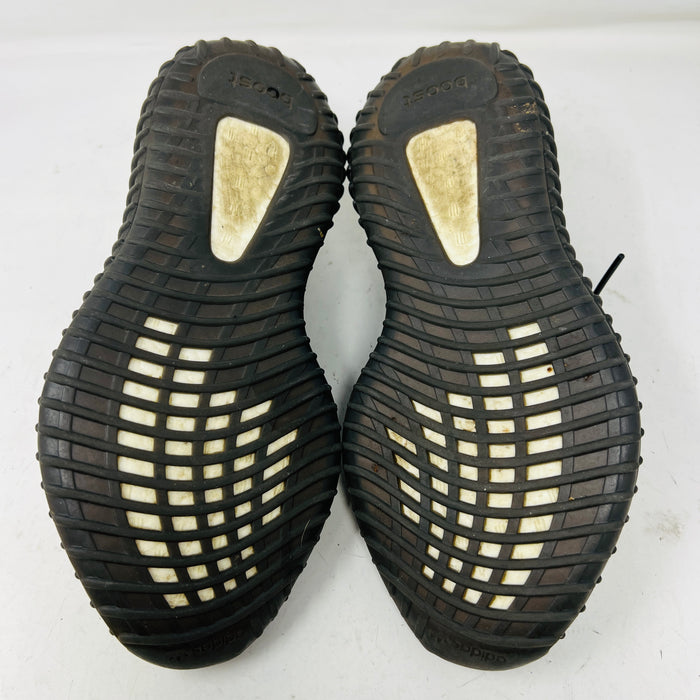 adidas Yeezy Boost 350 V2 Core Black Copper