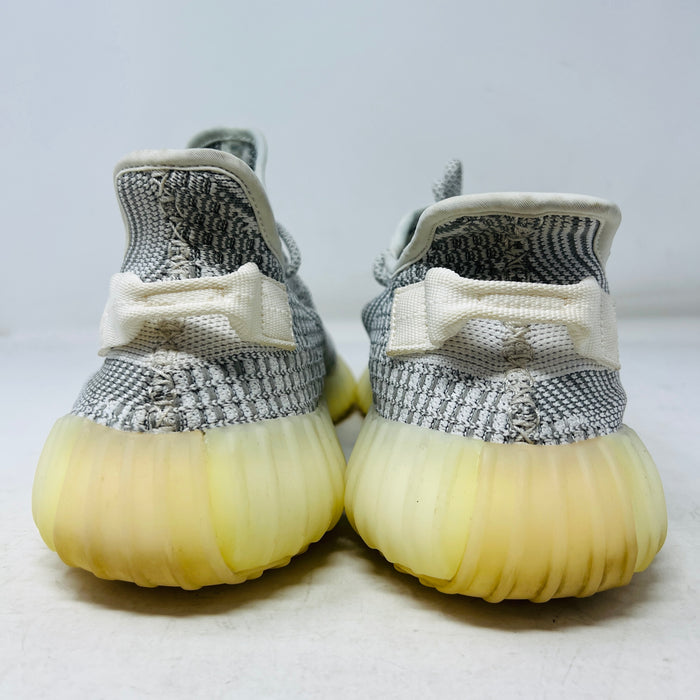 adidas Yeezy Boost 350 V2 Static (Non-Reflective)