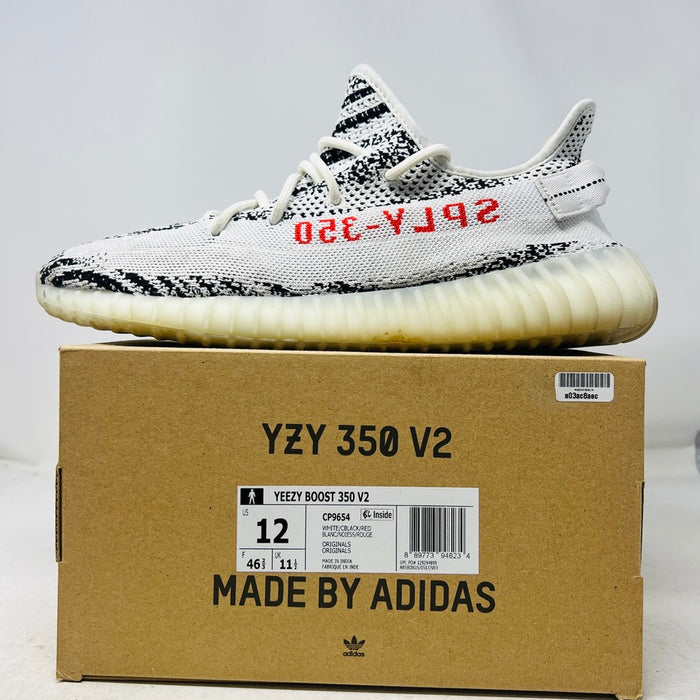 adidas Yeezy Boost 350 V2 Zebra