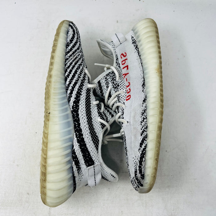adidas Yeezy Boost 350 V2 Zebra